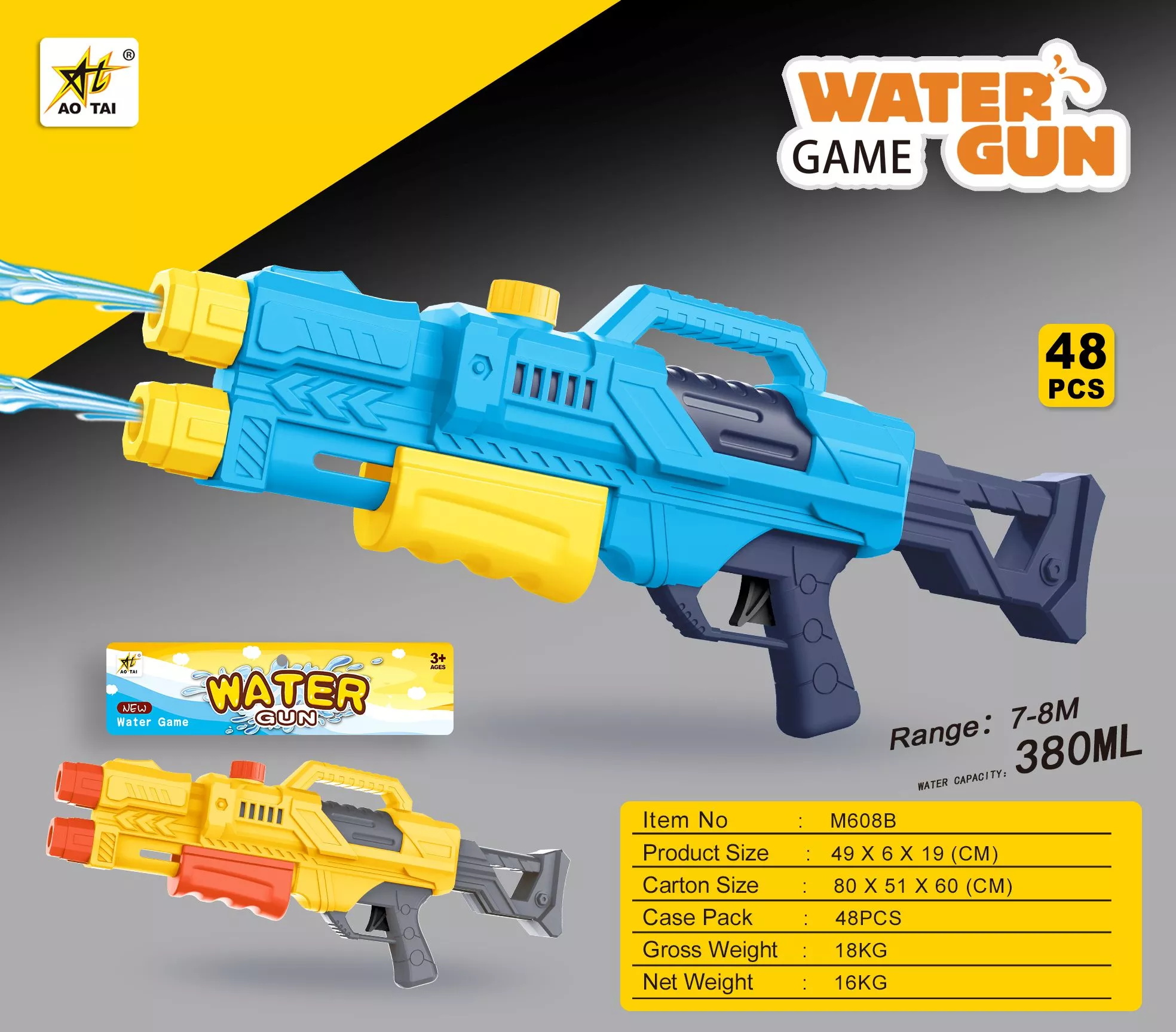 PISTOLA DE AGUA DE ALTO ALCANCE DOBLE TIRO