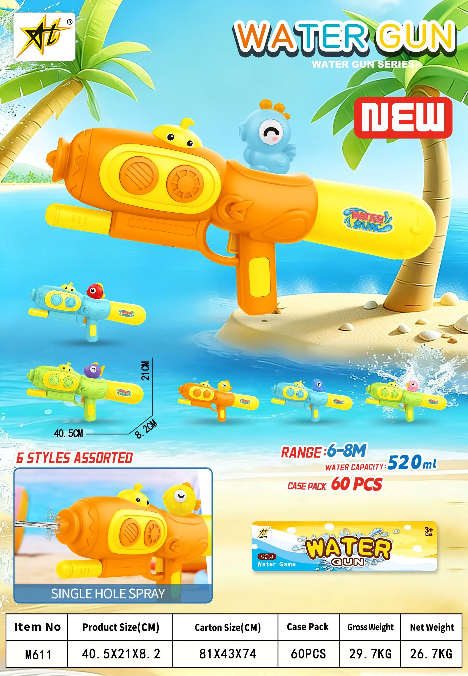 PISTOLA DE AGUA CON DISEÑO DE ANIMALES